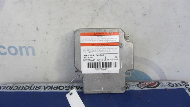 Блок управления AIRBAG SUZUKI SX4 06-13 38910-80J40 Б/У