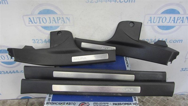 Запчасть накладка порога внутрення ACURA TLX 14-17 2016 Седан 3.5 84251-TZ3-A00ZA Б/У Накладка порога внутрення ACURA TLX 14-17 2016 Седан 3.5 84251-TZ3-A00ZA Б/У