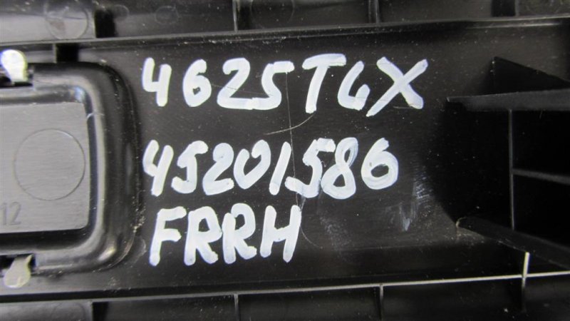 Накладка порога внутрення TLX 14-17 2016 Седан 3.5 Накладка порога внутрення TLX 14-17 2016 Седан 3.5