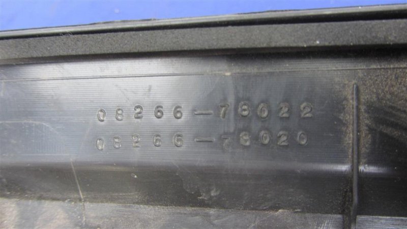 Накладка двери NX 14-21