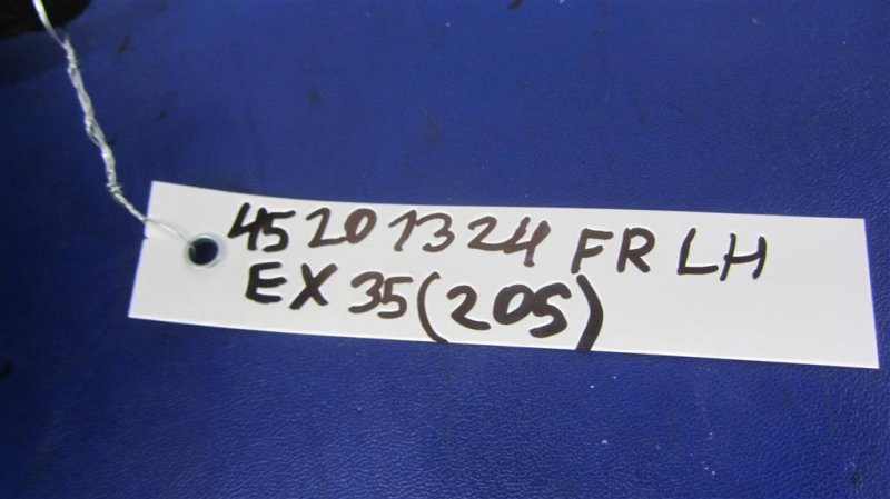 Ремень безопасности передний левый EX35(37) 07-12 2008 Внедорожник 3.5