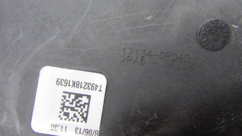 Коллектор впускной SIENNA 11-16 2013 GSL30 3.5 2GR-FE Коллектор впускной SIENNA 11-16 2013 GSL30 3.5 2GR-FE