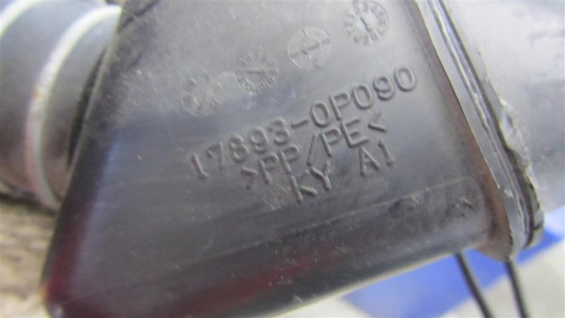 Патрубок воздушного фильтра SIENNA 11-16 2013 GSL30 3.5 2GR-FE Патрубок воздушного фильтра SIENNA 11-16 2013 GSL30 3.5 2GR-FE