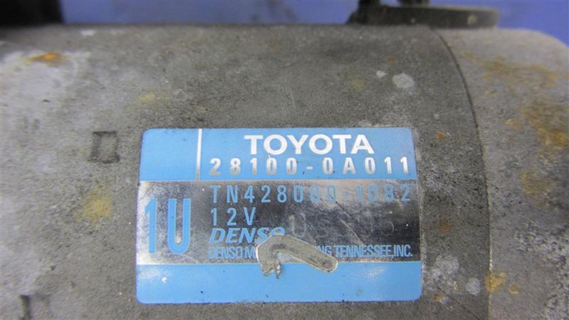 Стартер SIENNA 11-16 2013 GSL30 3.5 2GR-FE