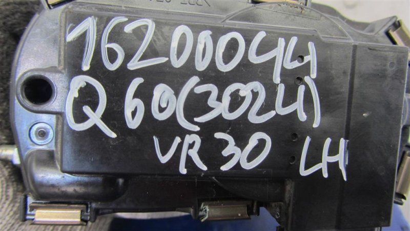 Дроссельная заслонка Q60 16-20 2018 COUPE 3.0 VR30DDTT
