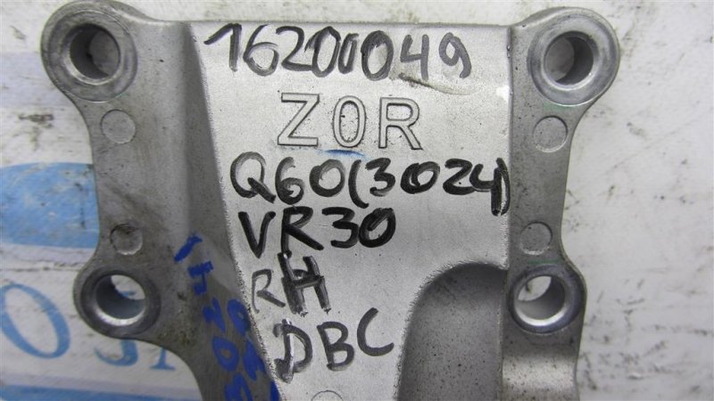 Кронштейн двигателя Q60 16-20 2018 COUPE 3.0 VR30DDTT
