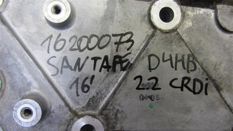Крышка ГРМ SANTA FE (DM) 12-18 2.2 CRDI