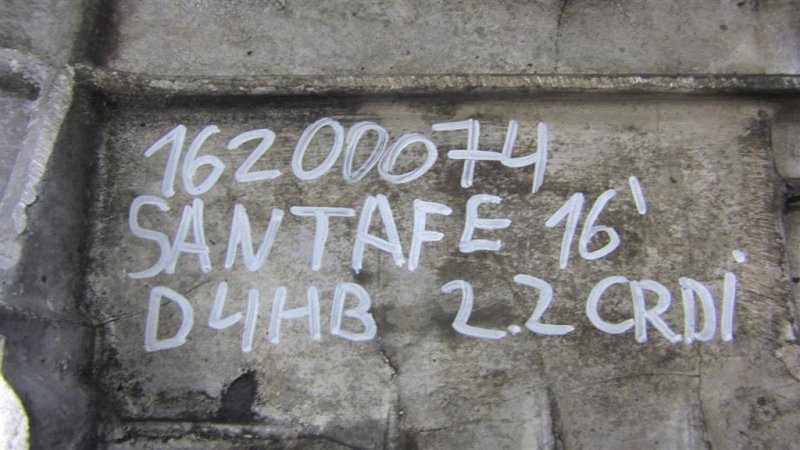 Поддон двигателя SANTA FE (DM) 12-18 2.2 CRDI Поддон двигателя SANTA FE (DM) 12-18 2.2 CRDI