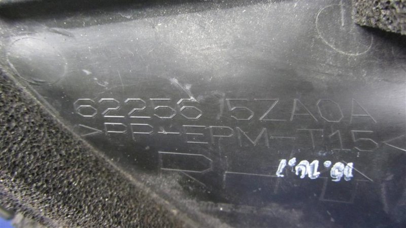 Накладка противотуманной фары QX80 13-20