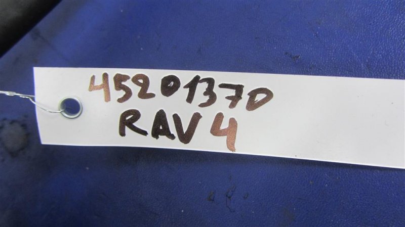 Насос омывателя стекла задний RAV4 13-19 Насос омывателя стекла задний RAV4 13-19