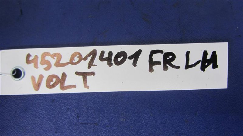 Кнопка VOLT 10-15