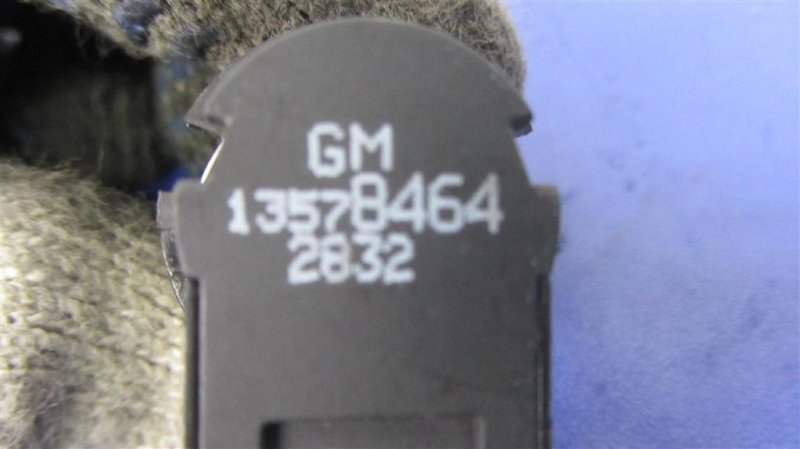 Датчик света VOLT 10-15