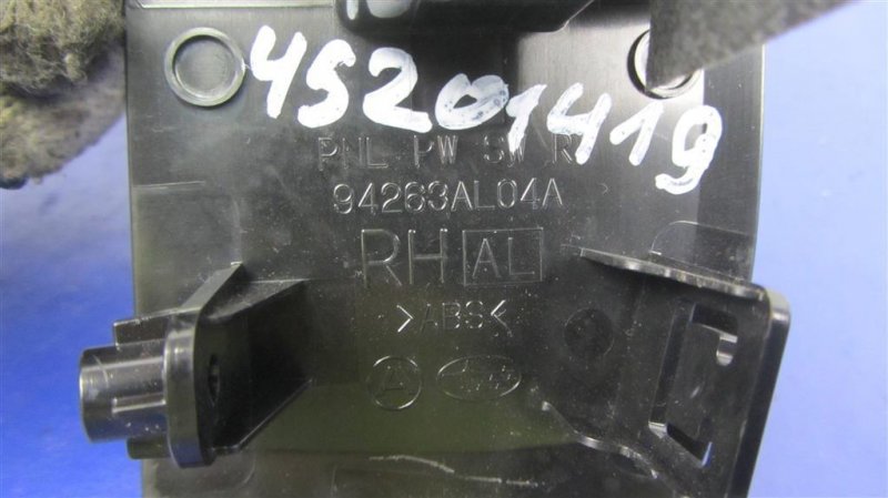 Кнопка стеклоподъемника задняя правая LEGACY BN 14-18