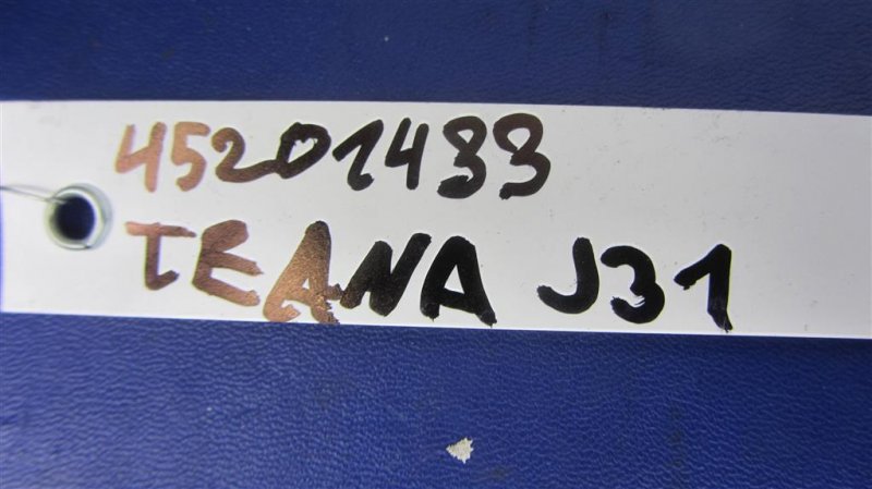 Датчик удара TEANA J31 03-07