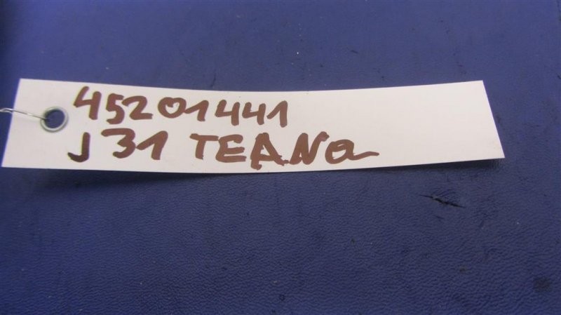 Датчик удара TEANA J31 03-07