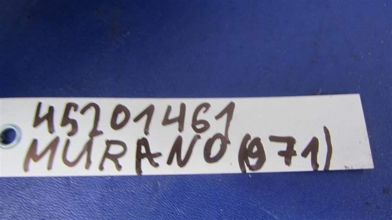Подрулевой переключатель MURANO Z51 07-14 2009 Внедорожник 3.5