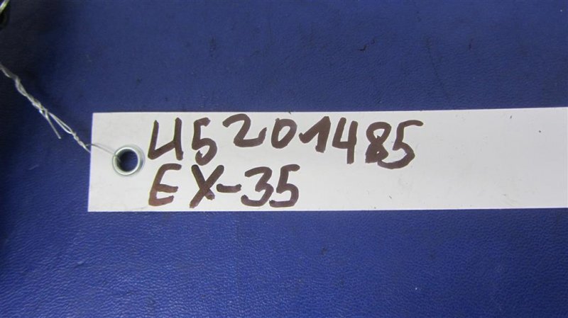 Датчик угла поворота руля EX35(37) 07-12 2008 Внедорожник 3.5