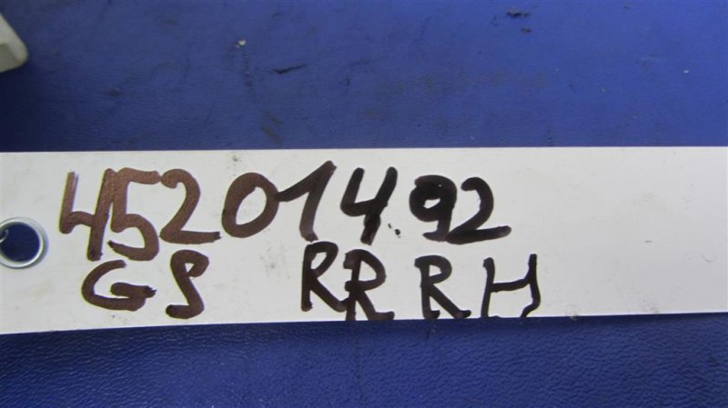 Кнопка стеклоподъемника задняя правая GS350 GS300 05-11 2008 Седан 3.5 Кнопка стеклоподъемника задняя правая GS350 GS300 05-11 2008 Седан 3.5