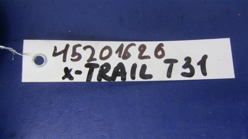 Кнопка обогрева сидений X-TRAIL T31 07-14