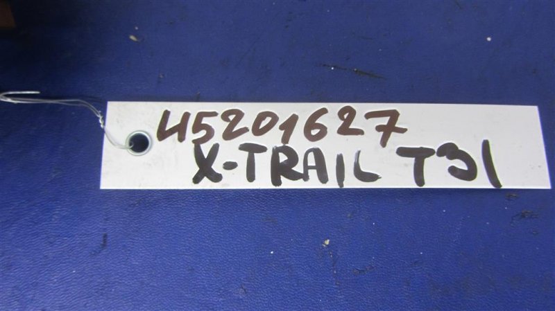 Кнопка обогрева сидений X-TRAIL T31 07-14