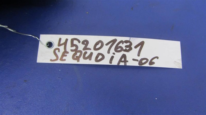 Кнопки на руль SEQUOIA 01-07