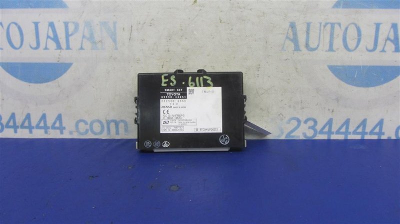 Блок управления центральным замком LEXUS ES350 06-12 2006 Седан 3.5 89990-33051 Б/У