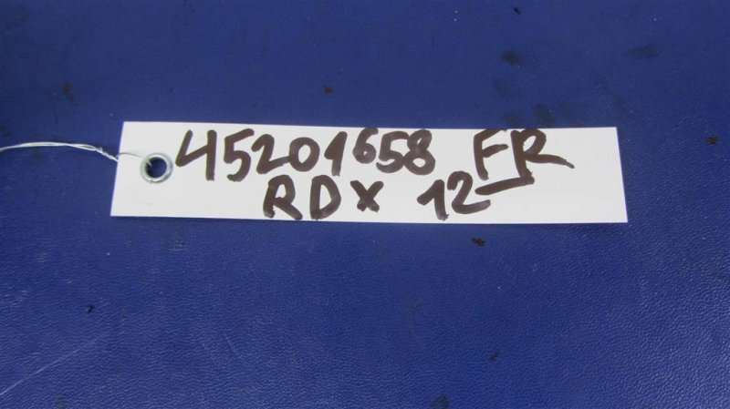 Пластик под лобовое стекло / Жабо правый RDX 12-19 Пластик под лобовое стекло / Жабо правый RDX 12-19