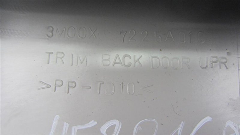 Обшивка багажника PAJERO 06-21 Внедорожник