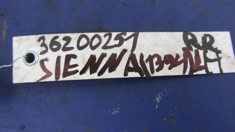 Датчик ABS задний левый SIENNA 11-16 2013 GSL30 3.5 2GR-FE Датчик ABS задний левый SIENNA 11-16 2013 GSL30 3.5 2GR-FE