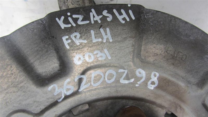 Кулак поворотный передний левый SUZUKI KIZASHI 09-14