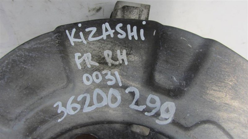 Кулак поворотный передний правый SUZUKI KIZASHI 09-14