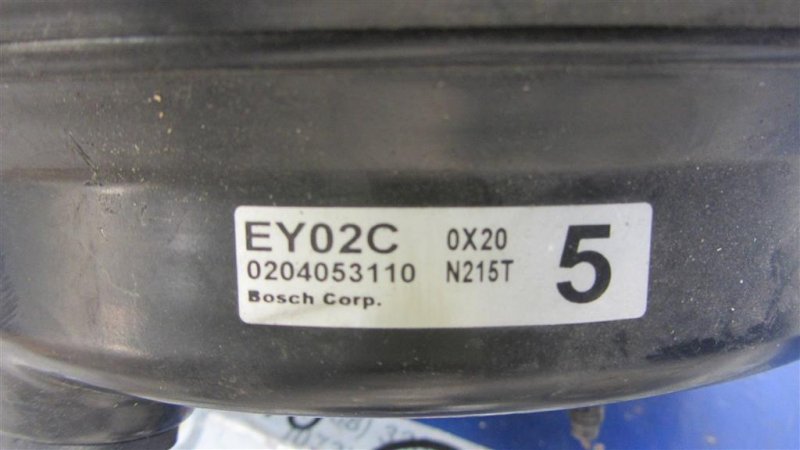 Вакуумный усилитель тормозов G25/G35/G37/Q40 06-14 2010 Седан 3.7 VQ37VHR