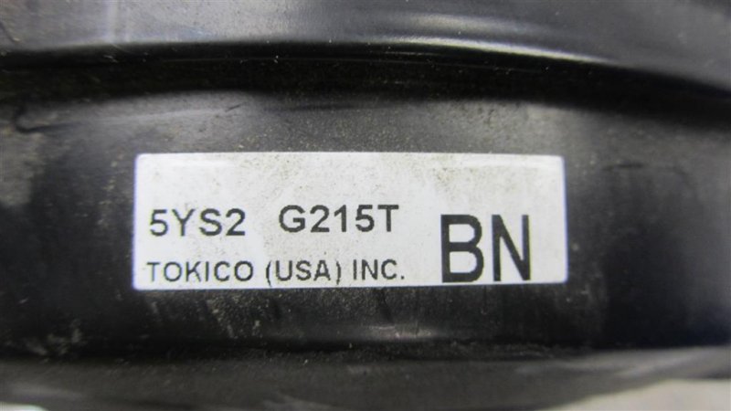 Вакуумный усилитель тормозов OUTBACK BS 14-21 2016 Внедорожник 2.5 FB25B