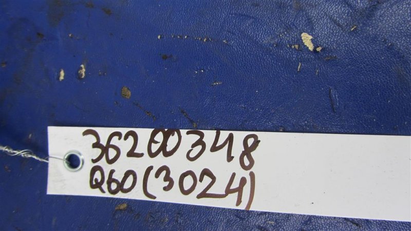 Главный тормозной цилиндр Q60 16-20 2018 COUPE 3.0 VR30DDTT