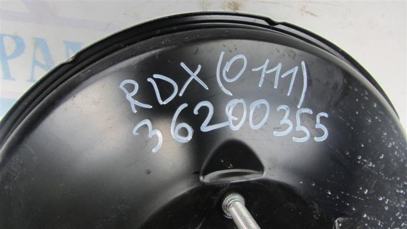 Вакуумный усилитель тормозов RDX 12-19 2013 Внедорожник 3.5 Вакуумный усилитель тормозов RDX 12-19 2013 Внедорожник 3.5