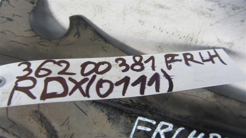 Крепление балки подвески переднее левое RDX 12-19 2013 Внедорожник 3.5 Крепление балки подвески переднее левое RDX 12-19 2013 Внедорожник 3.5