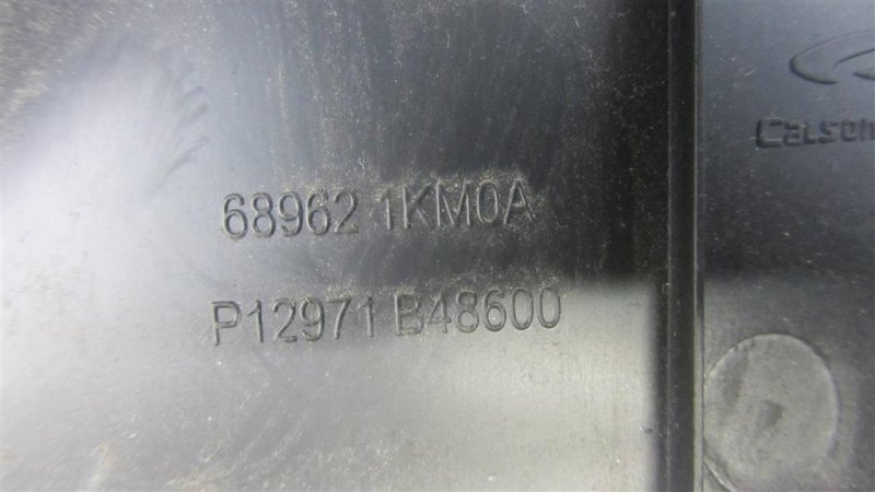 Торпедо JUKE 10-19 2011 Внедорожник 1.6 MR16DDT