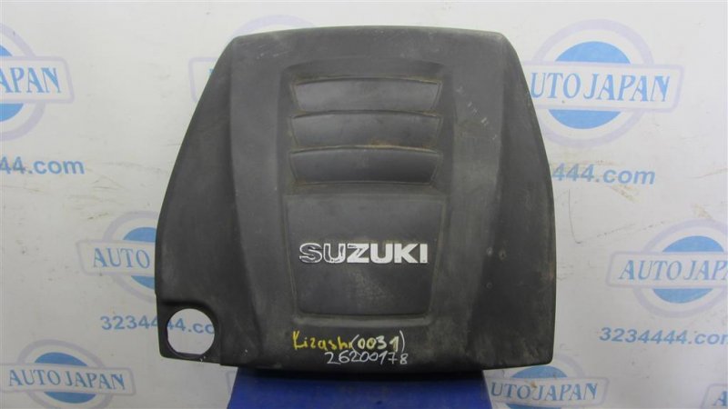 Накладка двигателя декоративная SUZUKI KIZASHI 09-14 13170-57L00 Б/У