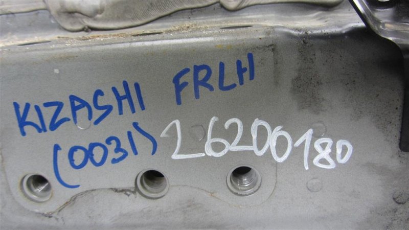 Четверть кузова передняя левый KIZASHI 09-14