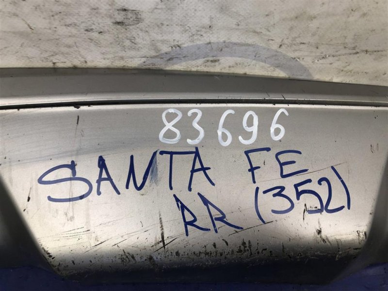 Накладка бампера задняя SANTA FE (DM) 12-18 2015 Внедорожник 3.3