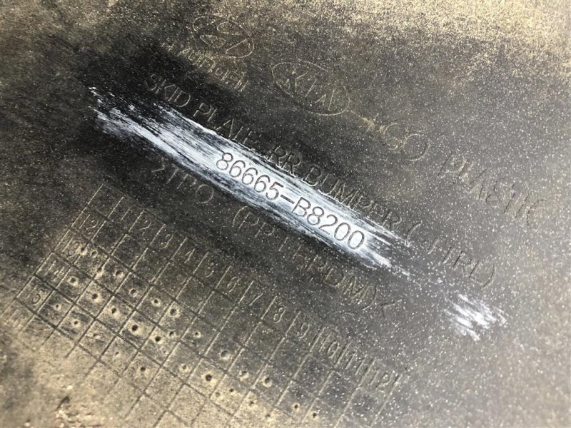 Накладка бампера задняя SANTA FE (DM) 12-18 2015 Внедорожник 3.3