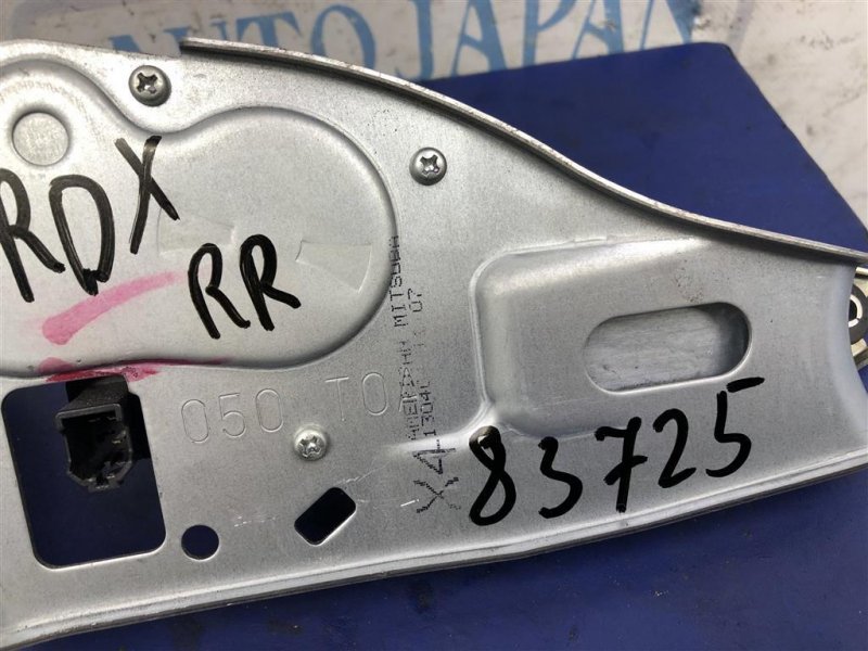 Моторчик стеклоочистителя задний RDX 12-19