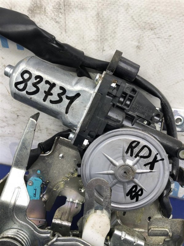 Замок крышки багажника RDX 12-19