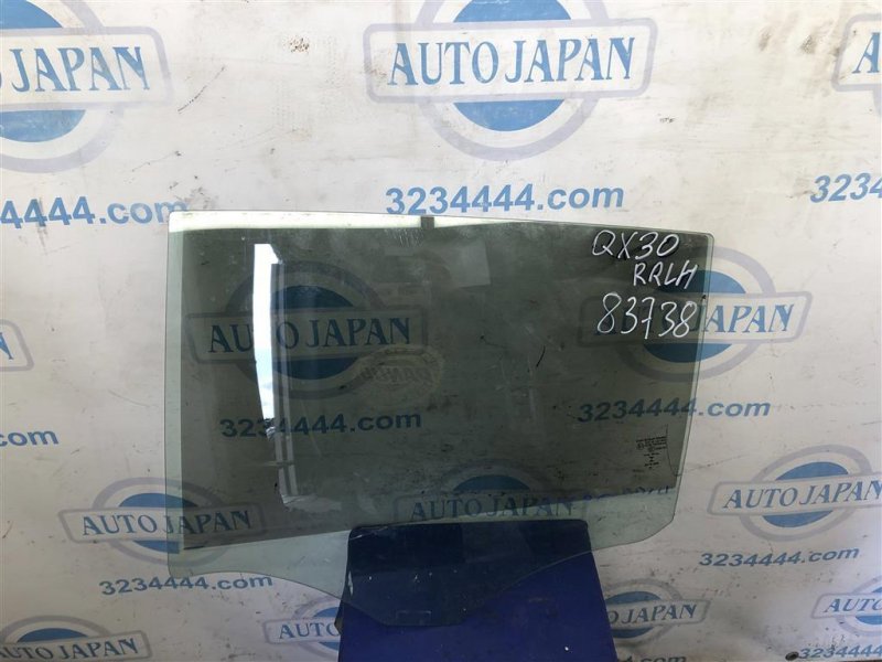 Запчасть стекло двери заднее левое INFINITI QX30 16-20 82313-5DA0A Б/У Стекло двери заднее левое INFINITI QX30 16-20 82313-5DA0A Б/У