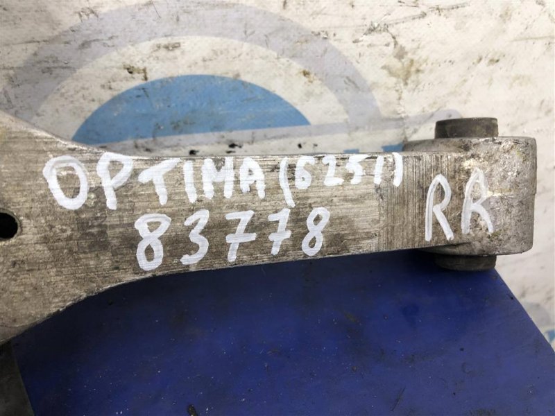 Подушка двигателя нижняя задняя OPTIMA TF 11-16 2015 Седан 2.4