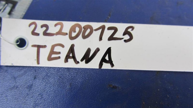 Радиатор ГУР TEANA J32 08-14 Радиатор ГУР TEANA J32 08-14