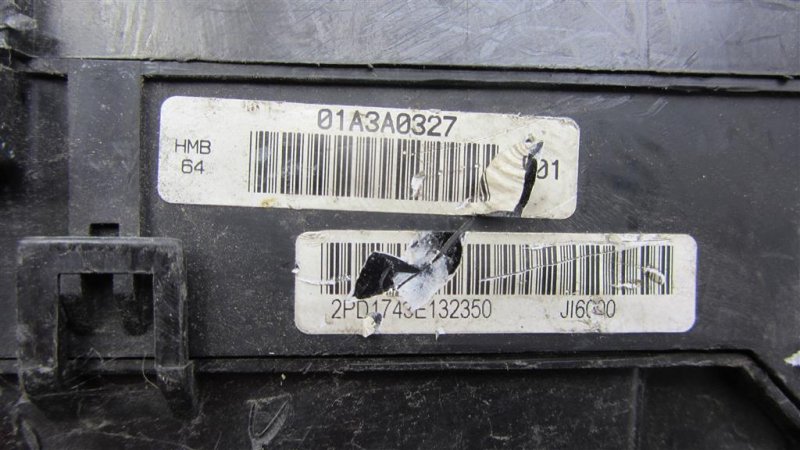 Блок предохранителей моторный отсек CROSSTOUR 09-15 2010 Хетчбек 3.5