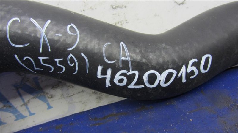 Патрубок системы охлаждения CX-9 06-16 Патрубок системы охлаждения CX-9 06-16