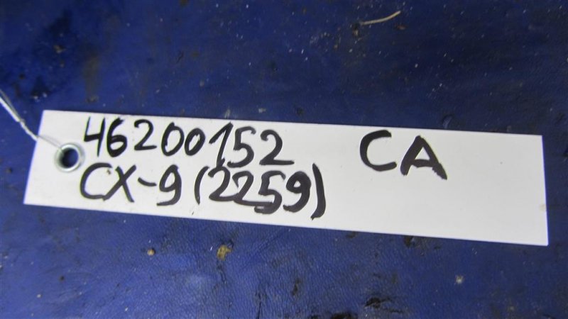 Патрубок воздушного фильтра CX-9 06-16 Патрубок воздушного фильтра CX-9 06-16