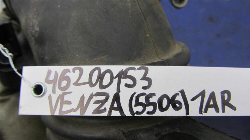 Патрубок воздушного фильтра VENZA 09-16 2009 AGV10 2.7 1ARFE